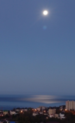 природа
