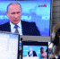 42 семьи из Сочи обратились к Путину с просьбой решить проблему с жильем - PrivetSochi.Ru