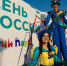 В День России посетители Сочи Парка раскрасят 10-метровую контурную карту страны - Администрация г. Сочи