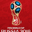 fifa2018 - Управление культуры