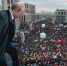 Когда у нас в Сочи пройдет митинг против повышения пенсионного возраста? - PrivetSochi.Ru