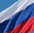 День Государственного флага отметят завтра в Сочи - Администрация г. Сочи