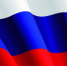 День Флага России отмечают в Сочи - Сочи объектив