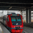 41-01.jpg - PrivetSochi.Ru