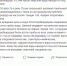 Чрезвычайная ситуация на Мамайке. Нельзя купаться в море. Предупредите близких! - PrivetSochi.Ru