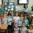 0-P1490248 - Управление культуры