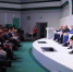 Форум по развитию профессиональных компетенций пройдет в Сочи - Сочи объектив