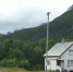 Норвегия - PrivetSochi.Ru