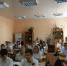 2-20180924_140808 - Управление культуры