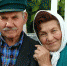 В Сочи подвели итоги фотоконкурса ко Дню пожилого человека - Администрация г. Сочи
