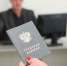 Сочинских недобросовестных предпринимателей ждет большая проверка - Администрация г. Сочи