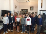 «Экспресс истории»