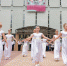 фотография с сайта www.yuga.ru - PrivetSochi.Ru
