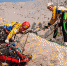 Crimea Rescue Fest 2018 - 1838.РФ