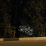 Водоохранная зона р.Мацеста - не, не слышали - PrivetSochi.Ru