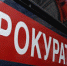 Прокуратура Хостинского района намерена возбудить уголовное дело в отношении противоправных действий Кубаньэнерго - Сочи объектив