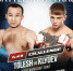 15 декабря M-1 Challenge #BattleinAtyrau. Сергей Клюев (Сочи) против Абылая Толеша! Поддерживаем Сергея! - PrivetSochi.Ru