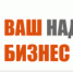 Приглашаем на выставку «Кубань. Рождественский базар-2018» 20-23 декабря в выставочный центр Гранд Отеля «Жемчужина» - PrivetSochi.Ru