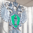 Пркуратура лишила лицензий аптеки, где свободно продавались противоэпилептические лекарства - Сочи объектив