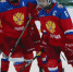 Сборная U18 примет участие в Турнире пяти наций в Сочи - Сочи объектив
