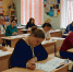Родители сочинских выпускников могут сдать единый государственный экзамен - Администрация г. Сочи