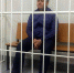 Суд на полгода продлил арест вице-мэру Сочи Чермиту - PrivetSochi.Ru