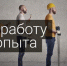 Друзья, а с чем у вас ассоциируется ЦИТРУС?! - PrivetSochi.Ru