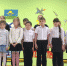 Нажмите для увеличения IMG-20190222-WA0001.jpg - Детский санаторий Горный воздух