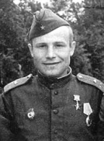 7 героев