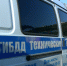 JPG Файл - УВД