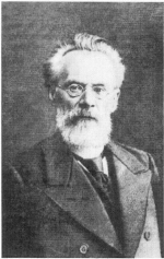 Л.А. Тихомиров