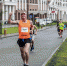 15-16 июня - Фестиваль бега Energy Race на курорте "Горки Город" - PrivetSochi.Ru