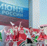 В Сочи масштабно отпразднуют День России - Администрация г. Сочи