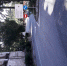 Безопасный путь? - PrivetSochi.Ru