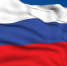 ЦиТРУС в движении - PrivetSochi.Ru