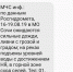 Проверяю закон подлости!!! - PrivetSochi.Ru