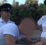 Сотрудники ГИБДД и ФССП проводя совместные рейды в Сочи - Сочи объектив