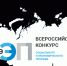 Проекты Краснодарского края - PrivetSochi.Ru