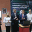 В селе Черешня Сочи компания ТТК запустила высокоскоростной интернет - Сочи объектив