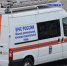 Спасатели помогли мужчине, оказавшемуся под колесами автомобиля - PrivetSochi.Ru