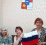 Юбилеи: Руководителю Хостинского общества инвалидов исполнилось 85 лет - Народная газета Сочи