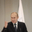 Путин поздравил РМОУ с юбилеем - Сочи объектив