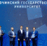 Сочинский госуниверситет подписал меморандум о сотрудничестве с Агентством стратегических инициатив - СГУ