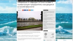 ПРОДАЕТСЯ АВРОРА