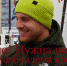 Срочно! Нужна помощь! Нужна кровь любой группы - PrivetSochi.Ru