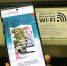 В сочинских автобусах появился бесплатный Wi-Fi - Администрация г. Сочи