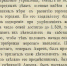 История Сочи начиная от Византии, венецианцев и до более поздних времён. В названиях и пунктах им соответсвующих - PrivetSochi.Ru