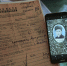 Обнародованы имена сочинцев, без вести пропавших в годы Великой Отечественной войны - Администрация г. Сочи