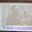 Кумиры ушедшего века. Вечер памяти Леонида Утёсова - Управление культуры