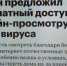 Спасибо вам за такое кино... - PrivetSochi.Ru
